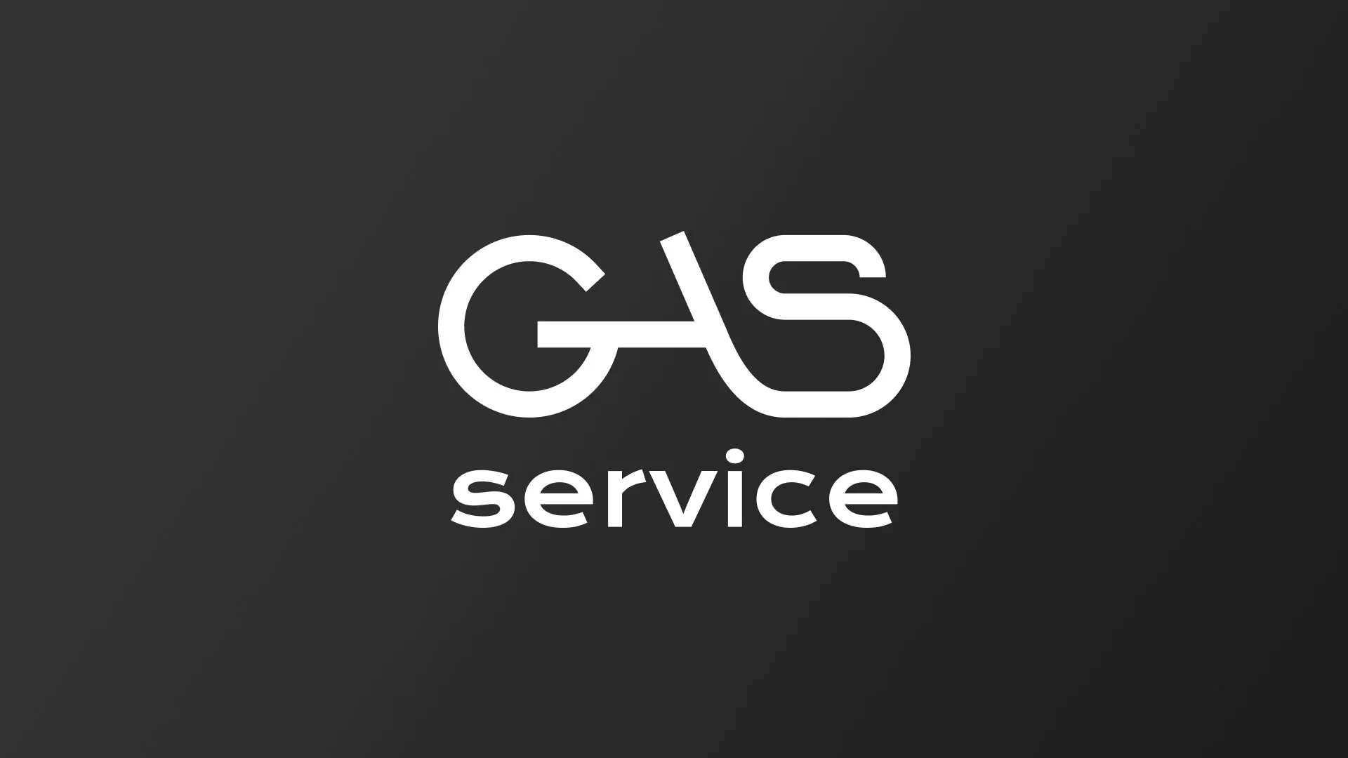 Разработка логотипа компании «Сервис газ» в Кондрово